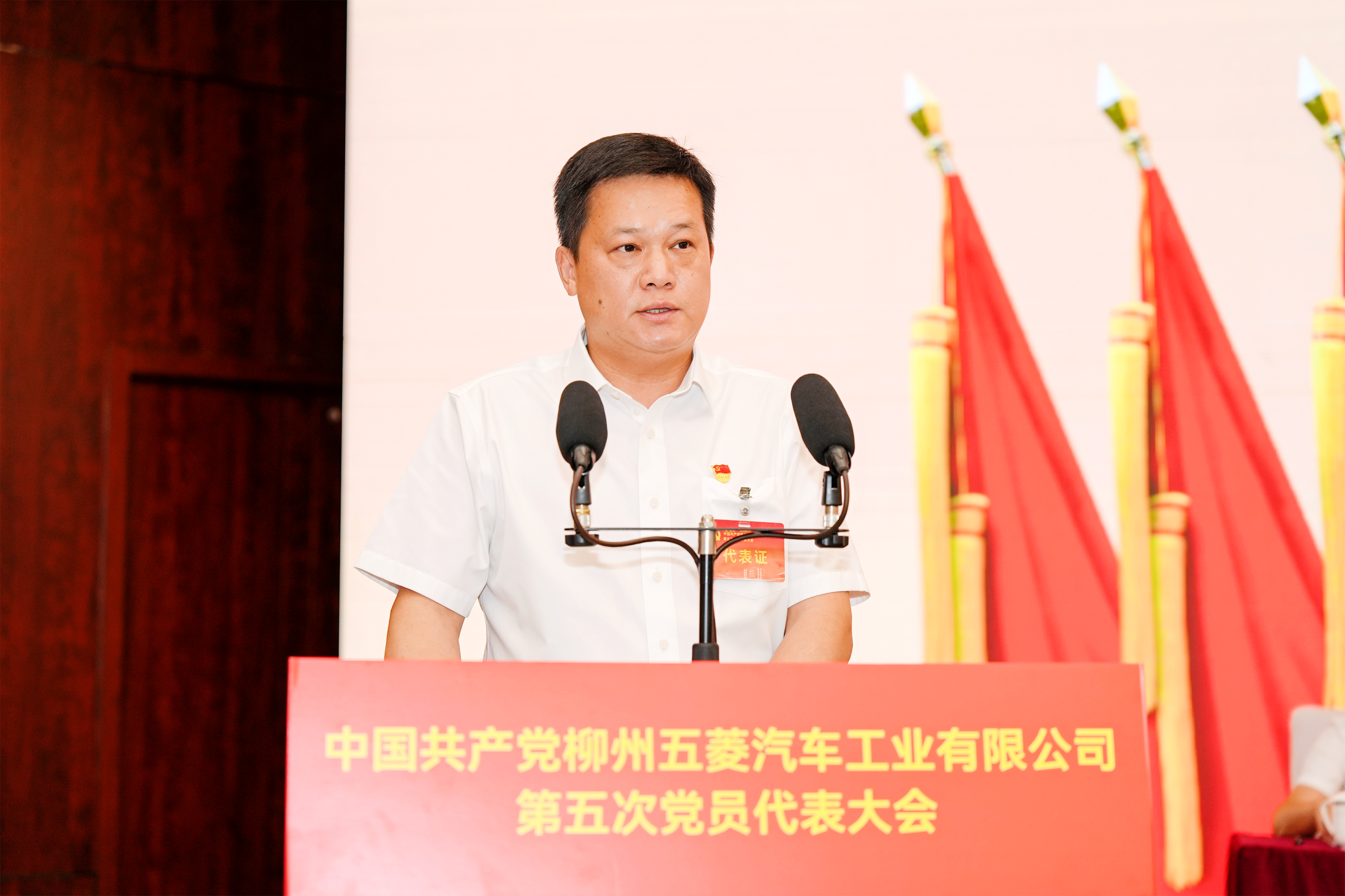 918搏天堂(中国)人生就是搏
