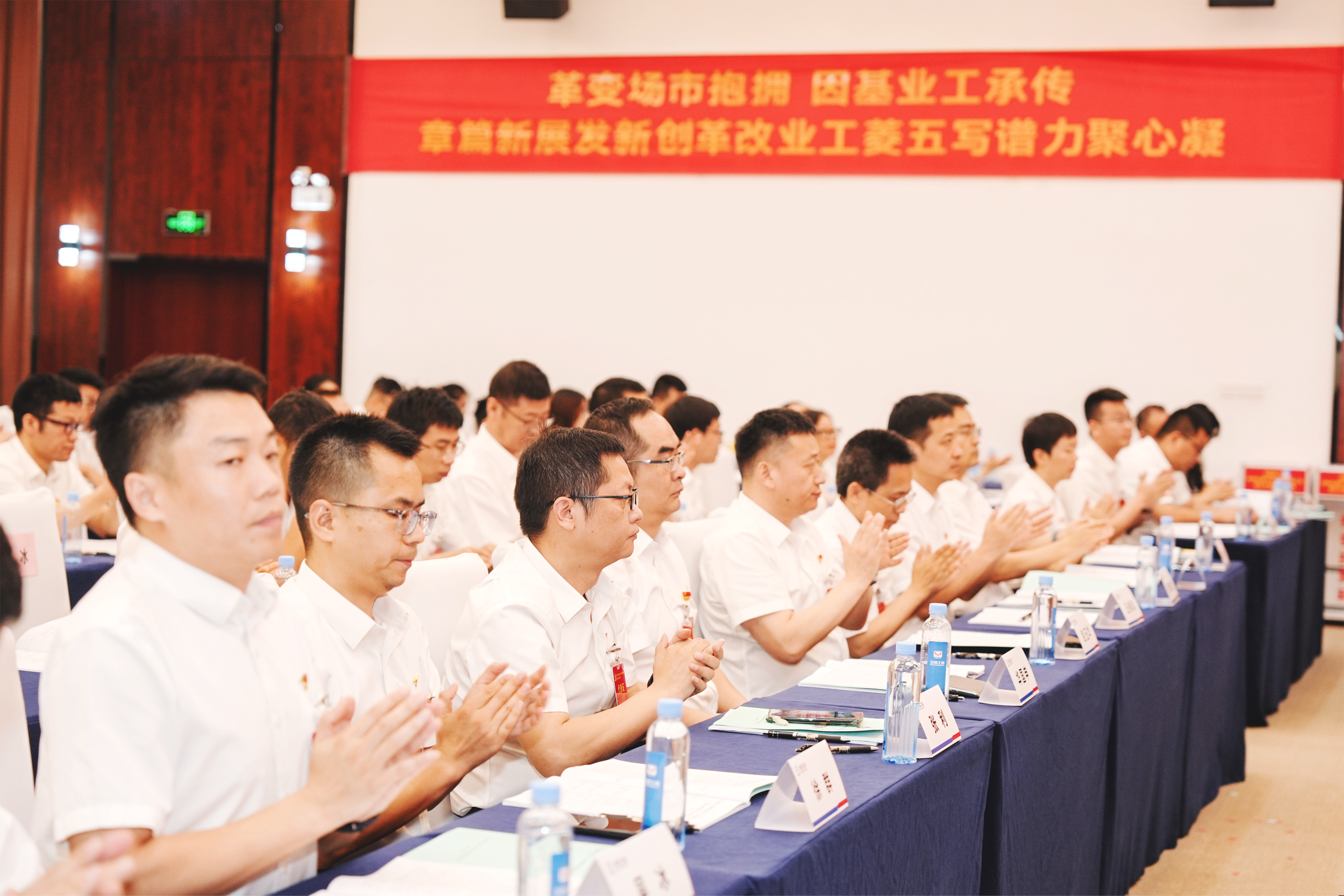 918搏天堂(中国)人生就是搏