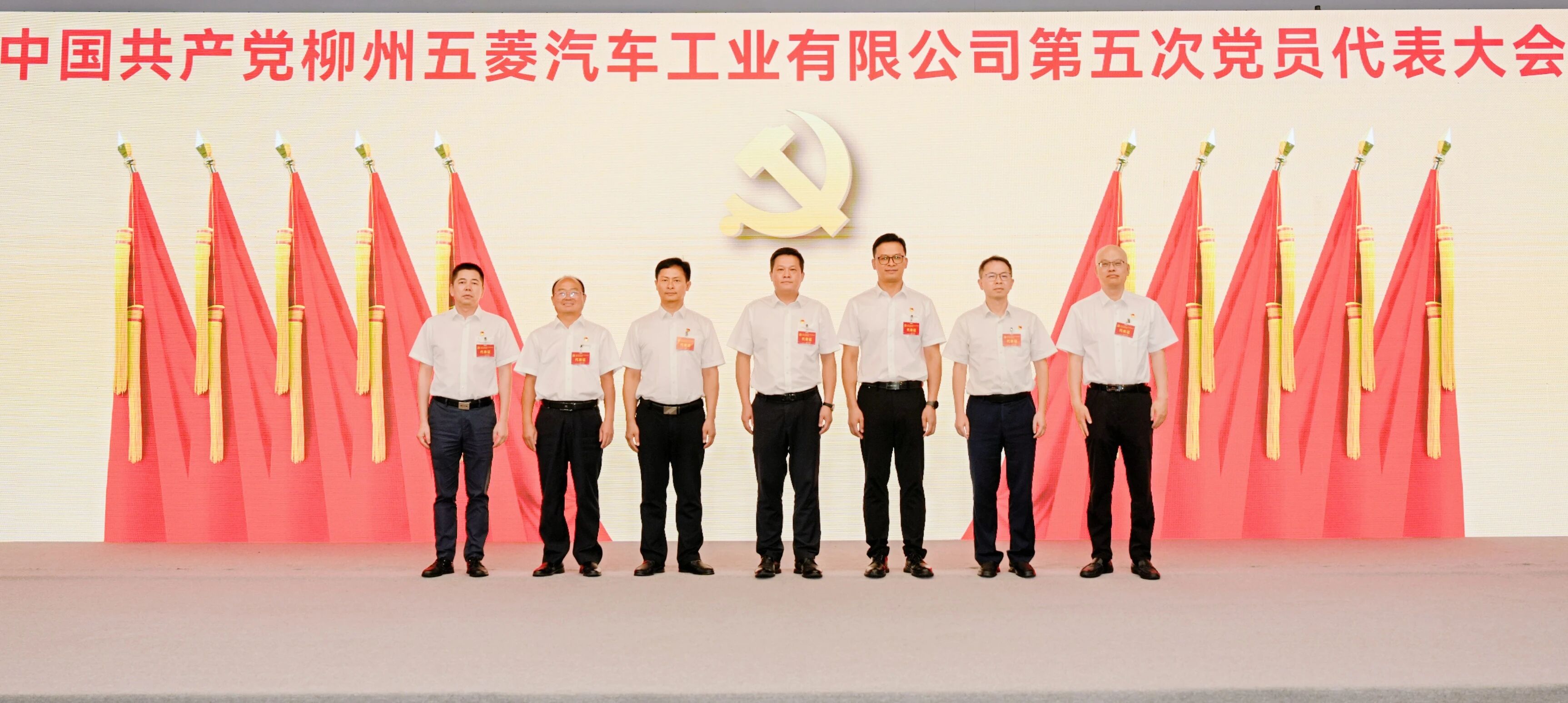 918搏天堂(中国)人生就是搏