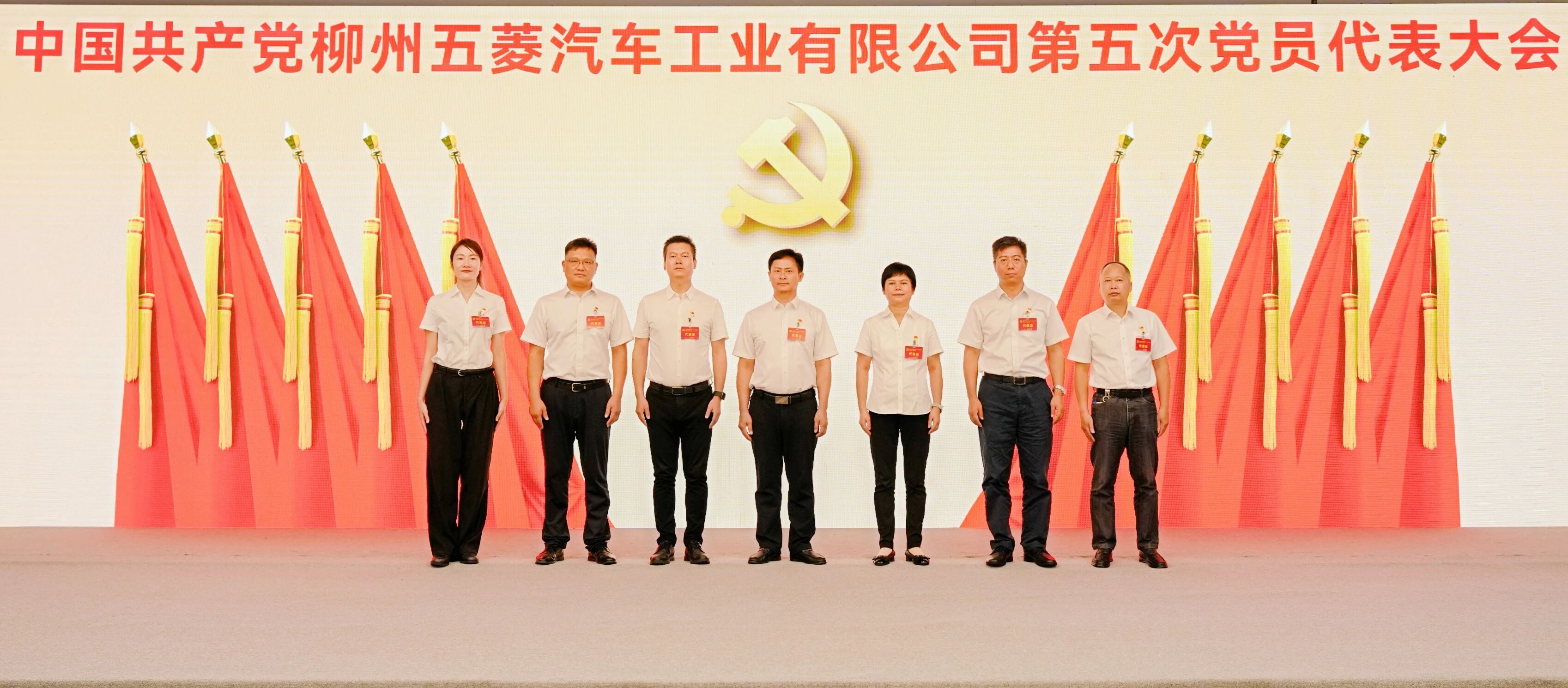 918搏天堂(中国)人生就是搏