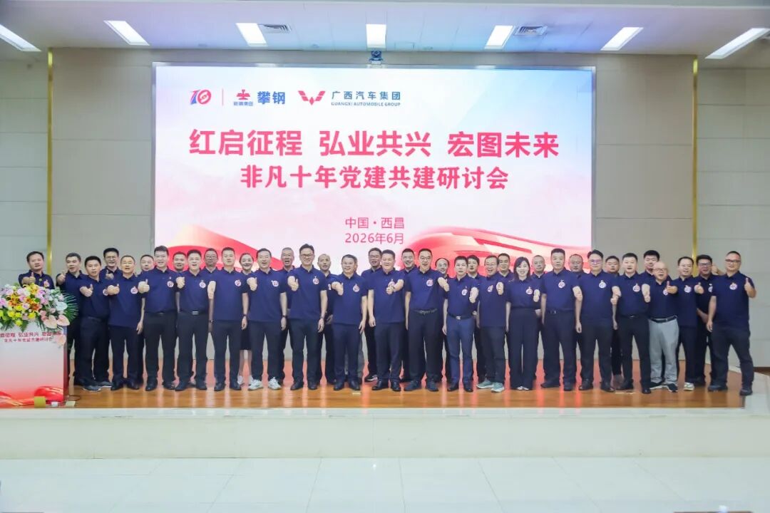918搏天堂(中国)人生就是搏