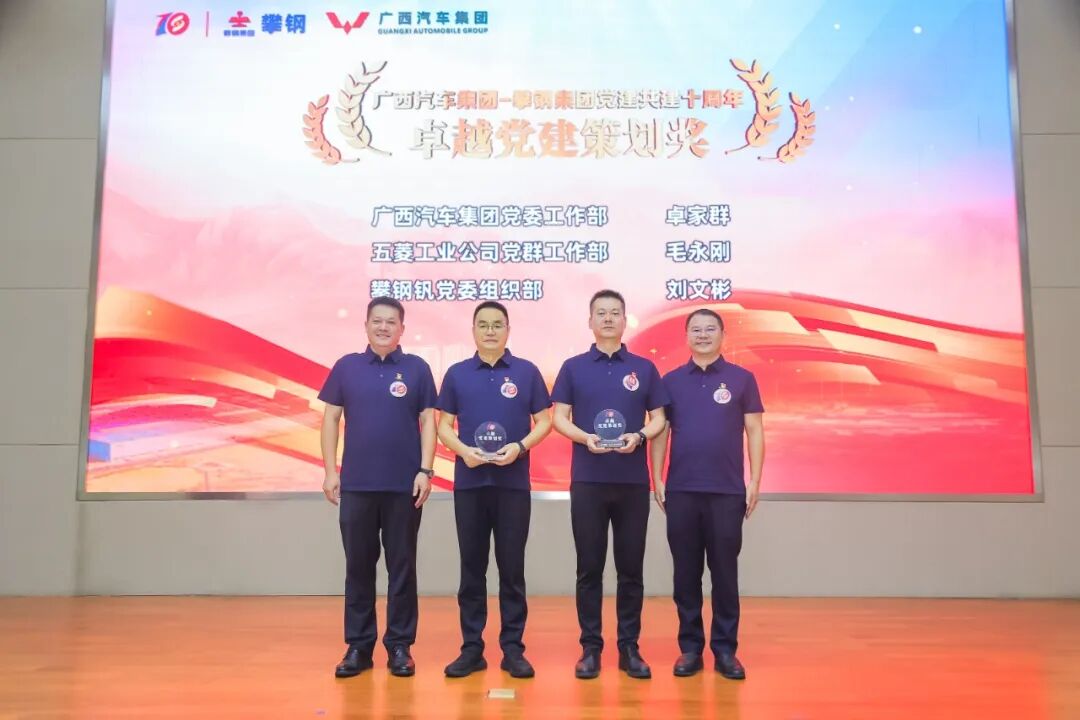 918搏天堂(中国)人生就是搏
