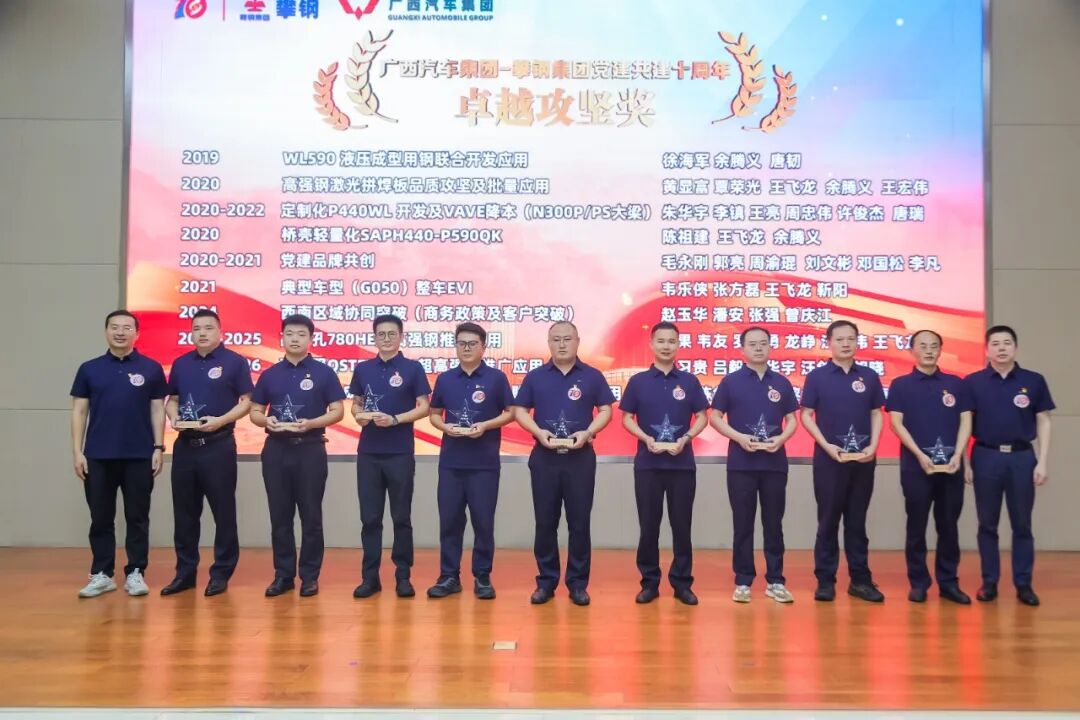 918搏天堂(中国)人生就是搏