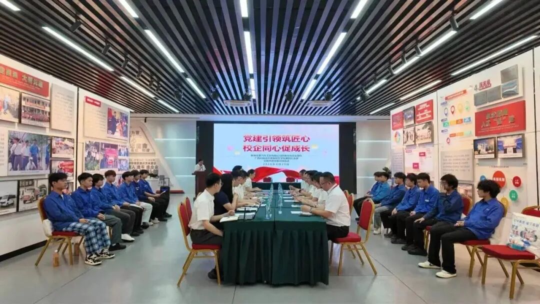 918搏天堂(中国)人生就是搏