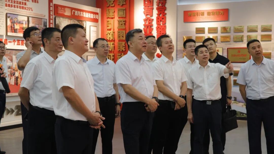 918搏天堂(中国)人生就是搏