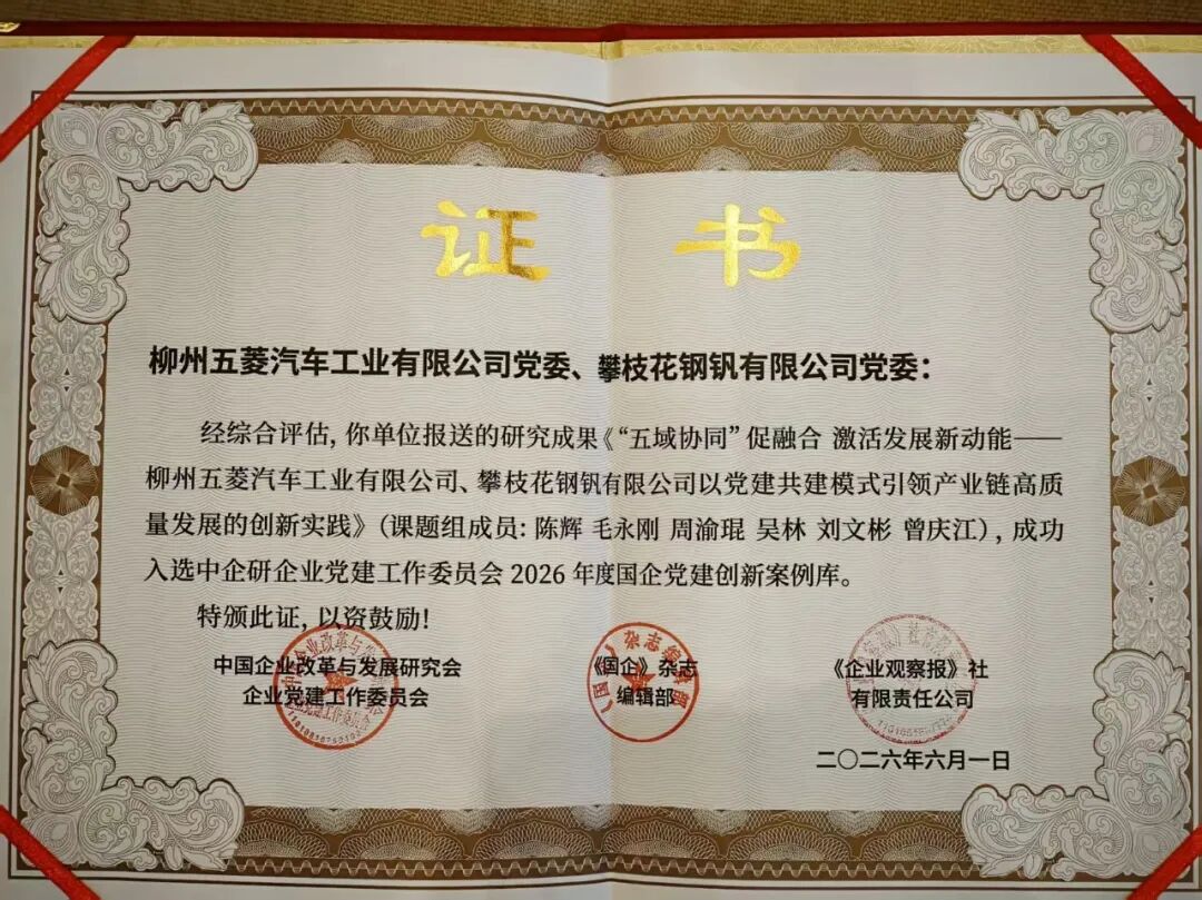 918搏天堂(中国)人生就是搏
