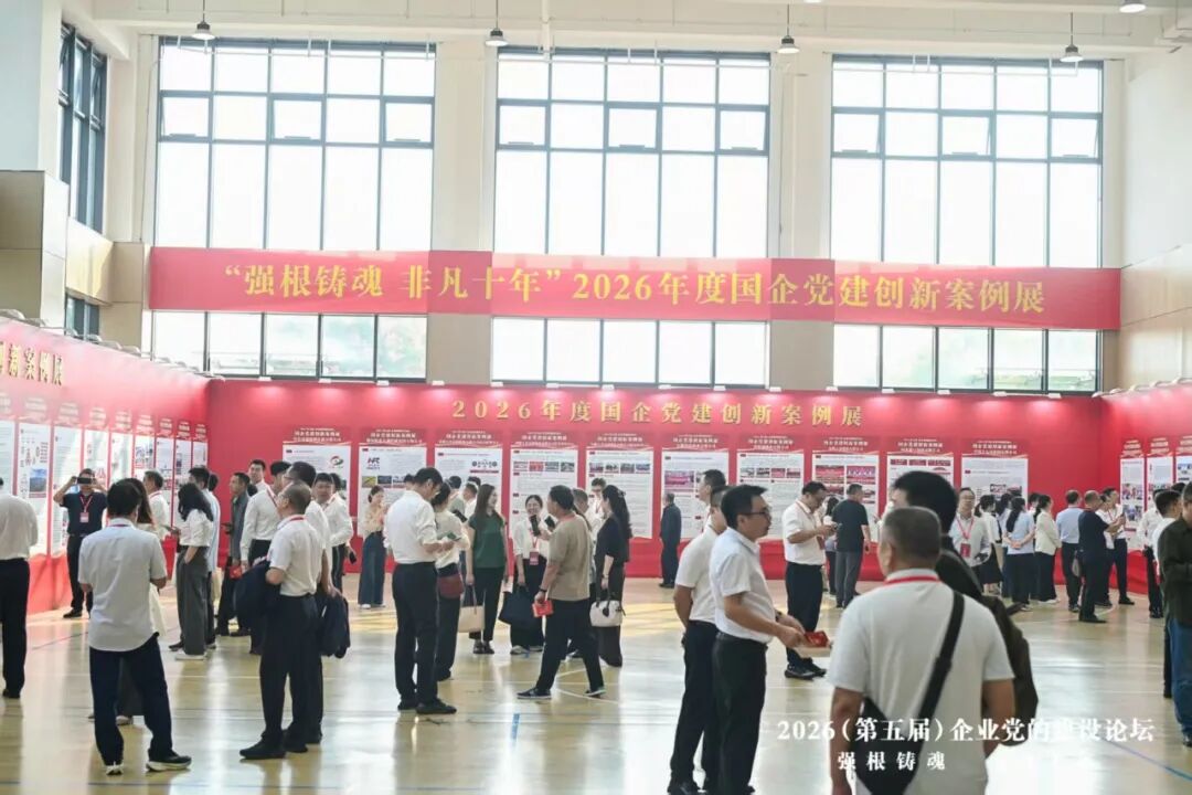 918搏天堂(中国)人生就是搏