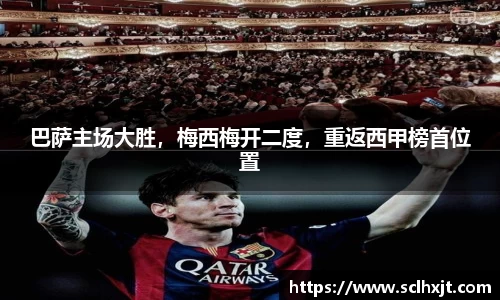 易游体育官网