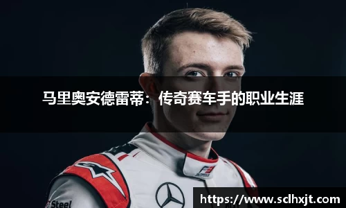 易游体育平台