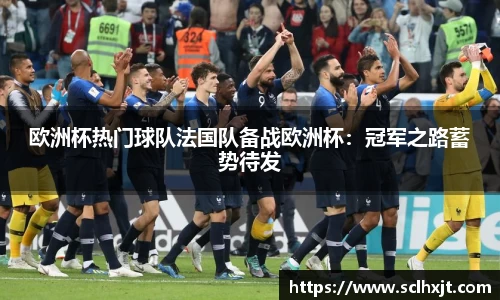 易游体育官网