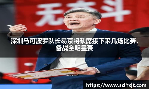 易游体育平台