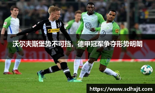 易游体育官网