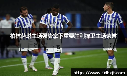 易游体育官网