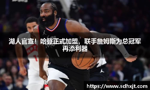 易游体育平台
