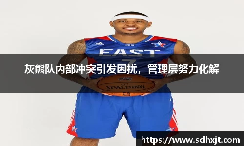 易游体育平台