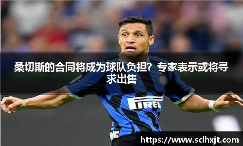 易游体育平台