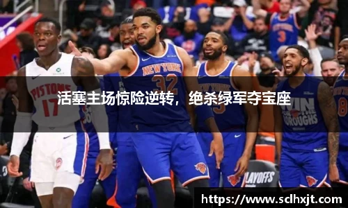 易游体育官网