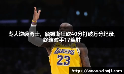 易游体育官网