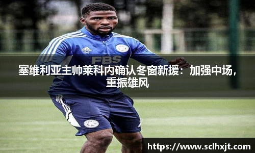 易游体育平台