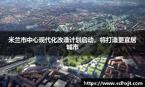 易游体育平台