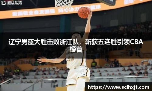 易游体育平台