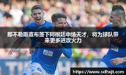 易游体育平台
