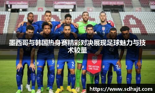 易游体育