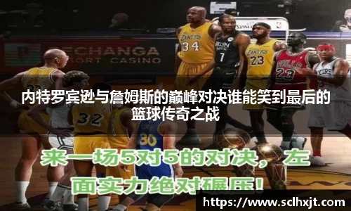 易游体育官网