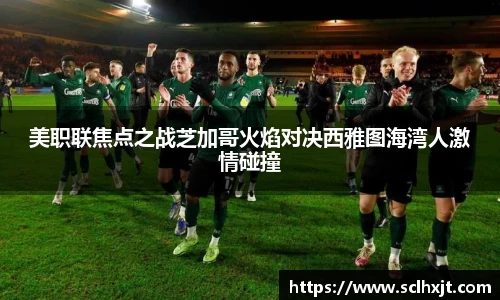 易游体育官网