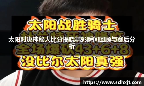 易游体育平台