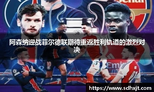 易游体育官方网站