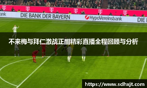 易游体育官网