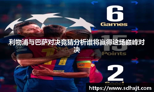 易游体育官网
