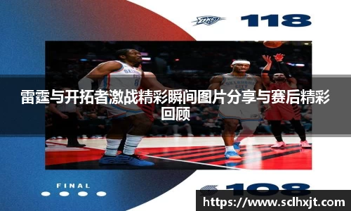 易游体育官网