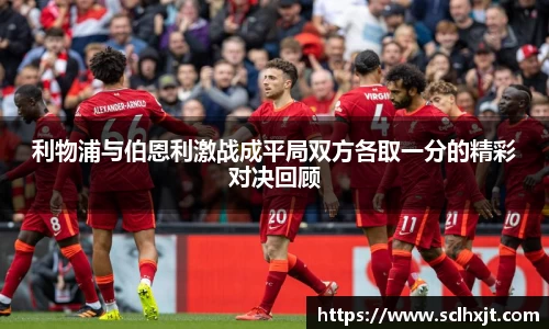 易游体育官网