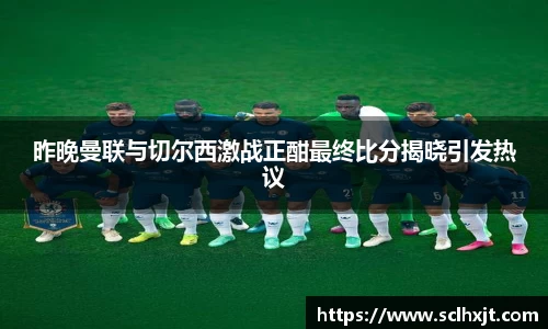 易游体育平台