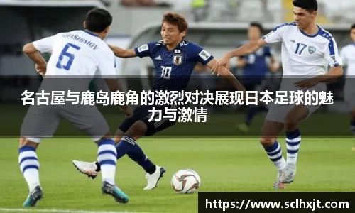 易游体育平台