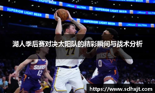 易游体育官网