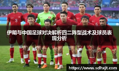 易游体育