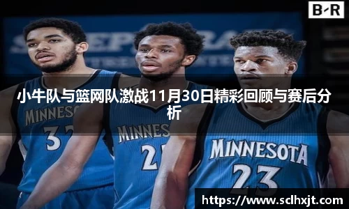 易游体育官网