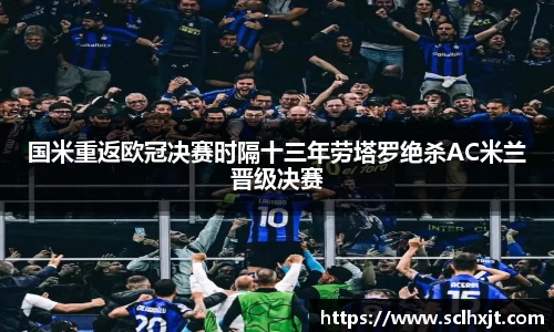 易游体育官网