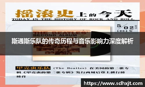 易游体育平台