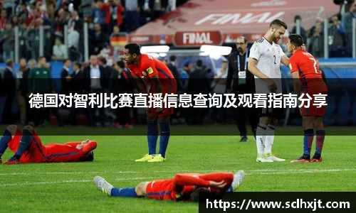 易游体育