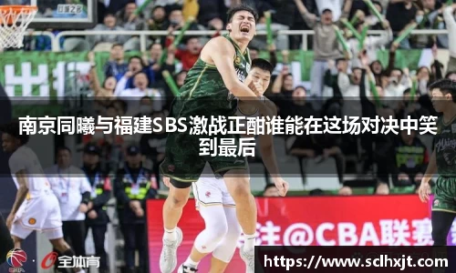 易游体育官网