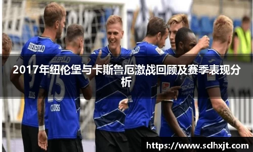 易游体育官网