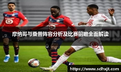 易游体育平台
