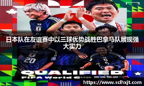 易游体育官方网站