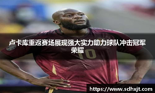 易游体育平台
