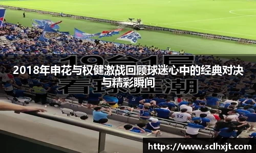 易游体育官网