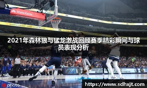 易游体育平台